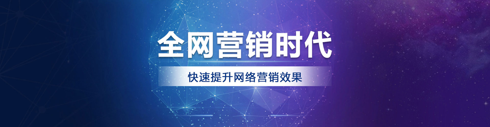 白杨百度信息流
