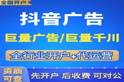 餐饮业SEM推广：如何利用广告提升品牌知名度