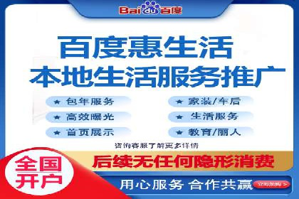 移动端广告优化：信息流代运营的技巧与案例