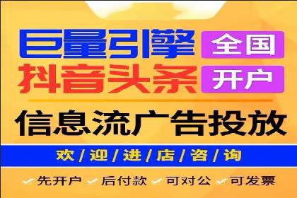 SEM竞价培训：实战案例深度剖析